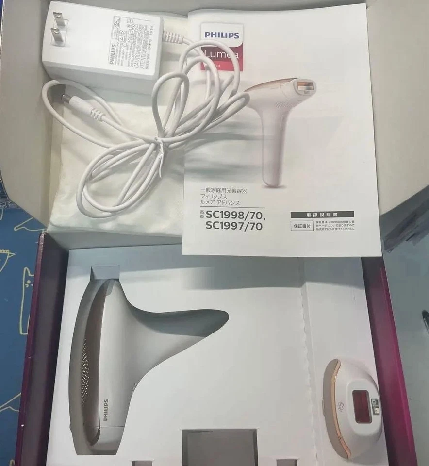 Sistema de depilação Philips SC1997/70 depiladora champanhe IPL dourado/branco - Imagem 2 de 2