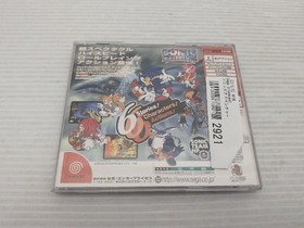 Sonic Adventure DreamCast JP GAME. 9000025772921