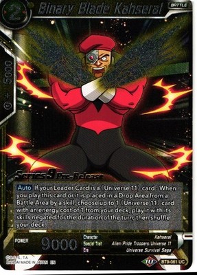 Binary Blade Kahseral Prerelease Foil NM BT9-061 - Universal Onslaught
