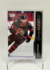 2021-22 Egor Sokolov RC UD Series Extended Young Guns #717 Senators