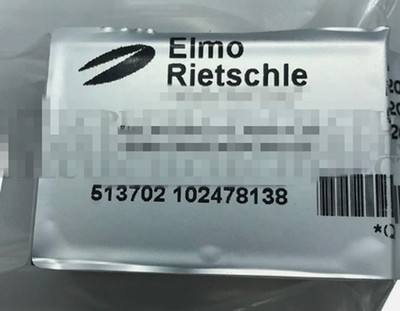 New In Box ELMO RIETSCHLE 513702 Carbon Vanes Vacuum Pump DLT/KLT/TL/TLV15/VLT15