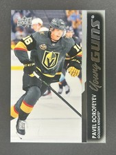 Pavel Dorofeyev Rookie 2021-22 Upper Deck Young Guns Golden Knights #496
