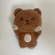 NCT Dream Haechan Plush Toy for Trade