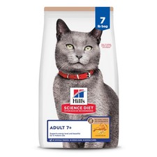 Hill’s Science Diet Adult 7+ Cat Food 7lb Chicken No Corn Wheat Soy Dry 3.99 per pound