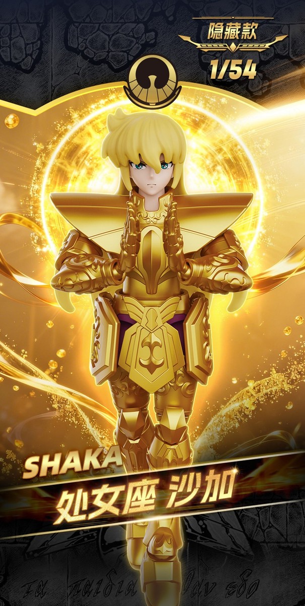 BLOKEES Saint Seiya Galaxy Version 04 GoldZodiac Virgo Shaka