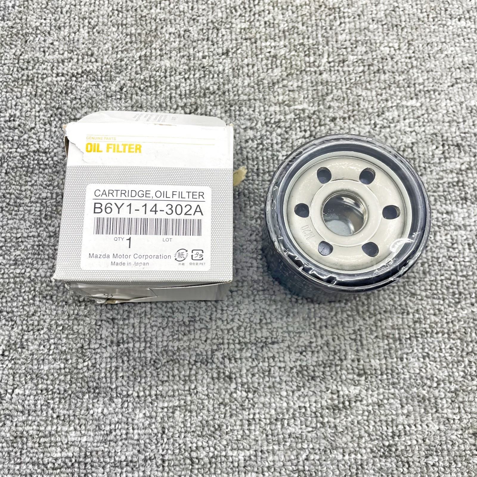 Pack of 10 Mazda Cartridge Oil Filter PE01-14-302B/302A US Stock