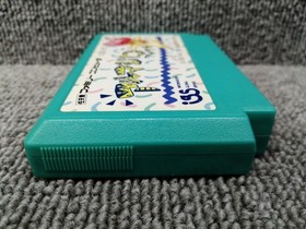 Igs Armadillo Soft Famicom NES