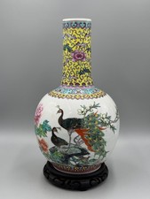 Vintage 20th c. Chinese Famille Rose “Peacock & Peony” Tianqiu Vase 13''