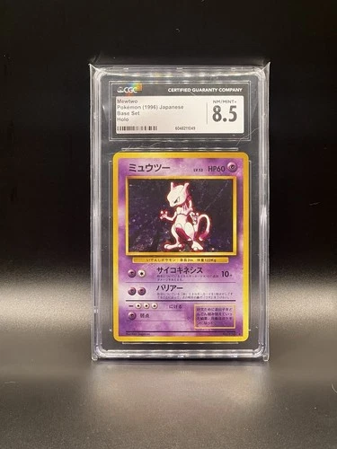 1996 Pokemon Base Set Japanese Mewtwo #150 NM/Mint CGC 8.5