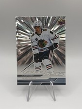 2024-25 Upper Deck Series 1 Hockey Checklist Guide in-content 38