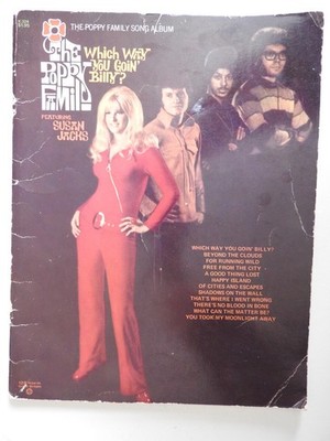 Poppy Family Song Album - Which Way You Goin' Billy?  Susan & Terry Jacks 1960s