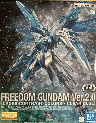 PB MG 1/100 FREEDOM GUNDAM VER.2.0 CROSS CONTRAST COLORS / CLEAR BLUE US Seller