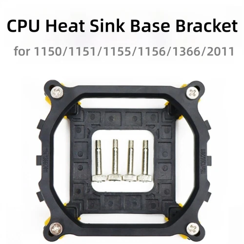 CPU Heat Sink Base Bracket for Intel 1150/1151/1155/1156/1366/2011