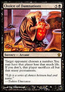 Magic/MTG Choice of Damnations SOK-62 Rare Englisch Excellent Foil