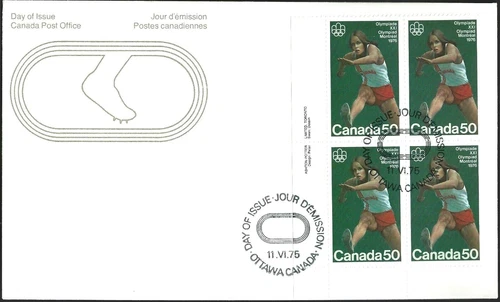 🍁Canada  #666 LLpb     "HURDLES"      Brand New  1975 First Day Cover