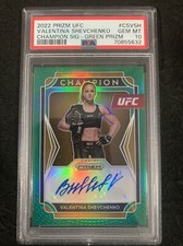 2022 Panini Prizm UFC MMA Cards Checklist 36