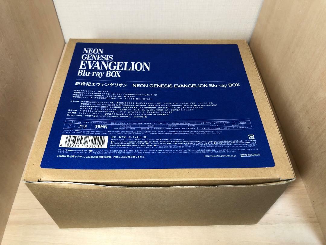 Neon Genesis Evangelion Blu-ray BOX time production Limited 10  