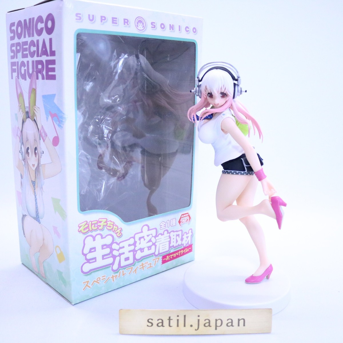 SUPER SONICO スペシャルフィギュア USED] FuRyu Super Sonico Daily Life Coverage Special Figure Going