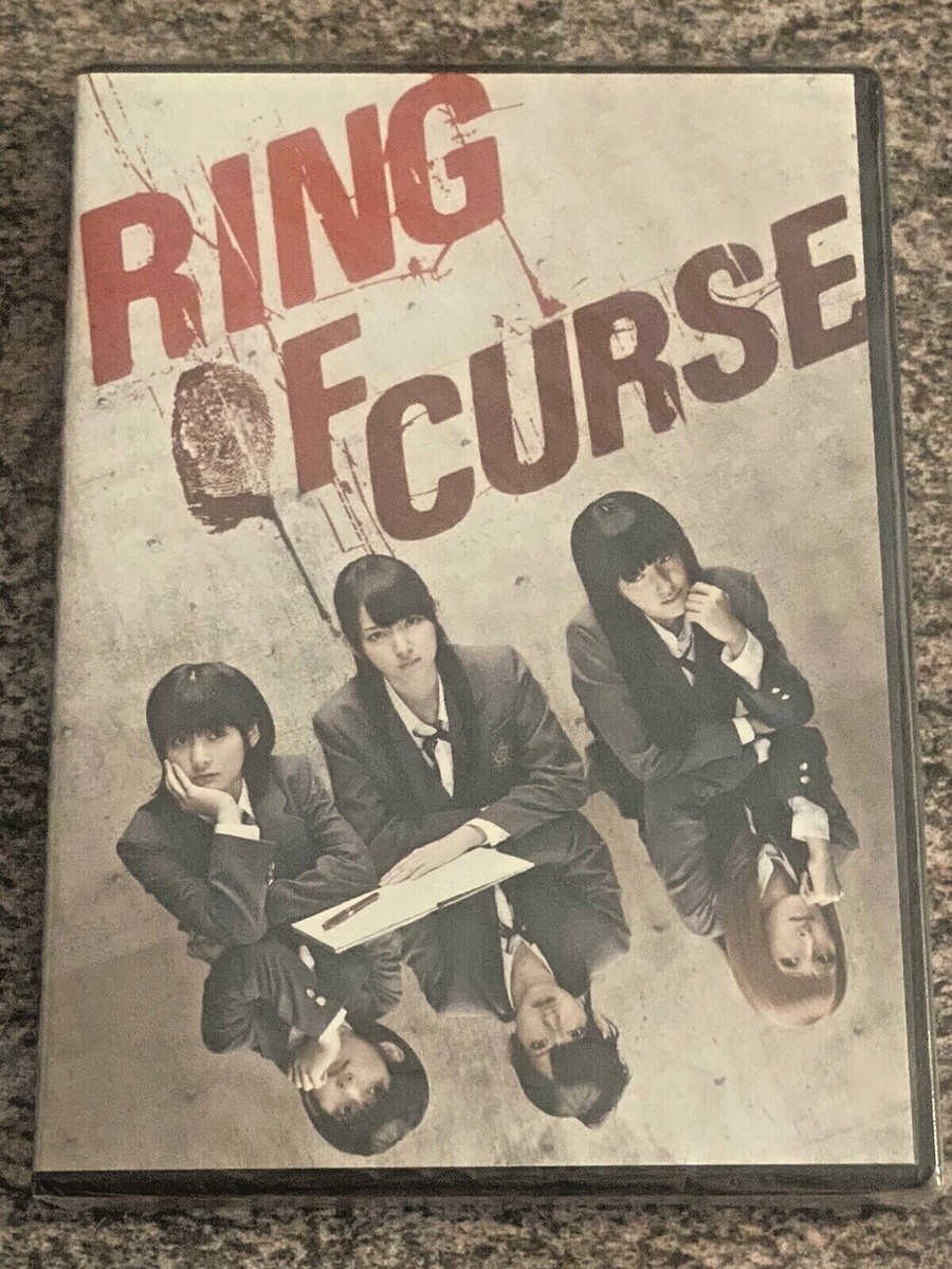 Ring of Curse (DVD, Tokyo Shock, Japanese with English