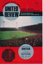 FA CHARITY SHIELD 1967 Manchester United v Tottenham - TOKEN INTACT
