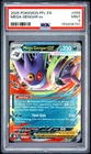 6791 Mega Gengar ex 2025 Pokemon Phantasmal Flames #056/094 PSA 9