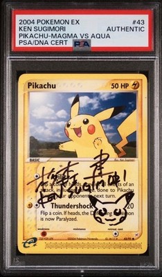 Ken Sugimori signed Pikachu PSA Auto Authentic Pokemon 2004
