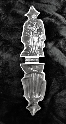 MIKADO  from the Operetta  Vintage Antique Pewter Ice Cream Mold  Schall #202  