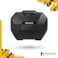 Shad Erweiterbare Seitenkoffer SH Sh38X-Carbon D0B38106