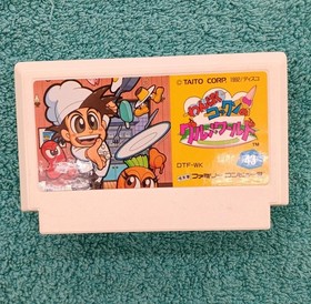 NES Famicom Panic Restaurant Wanpaku Kokkun no Gourmet World w/Box Used Japan