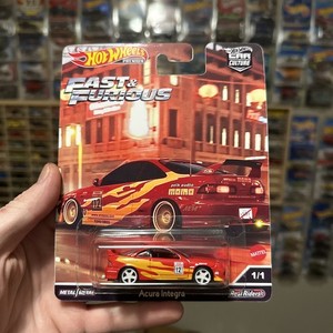 Revell Integra | eBay