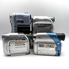 Lot of 4 Sony JVC Digital Camcorder Video Camera LCD Display Handheld For Parts