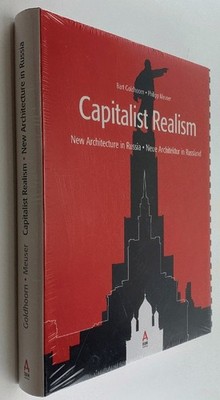 CAPITALIST REALISM: New Architecture in Russia