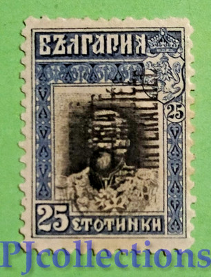 U2289-THRAKIEN BULGARIEN 1919 ''THRACE INTERALLIEE'' FEHLER DOPPELAUFDRUCK MH MIT SCHILD