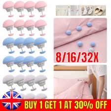 1-32X Bedding Duvet Quilt Cover Snaps Fixing Clips Fastener Holder Gripper Clips