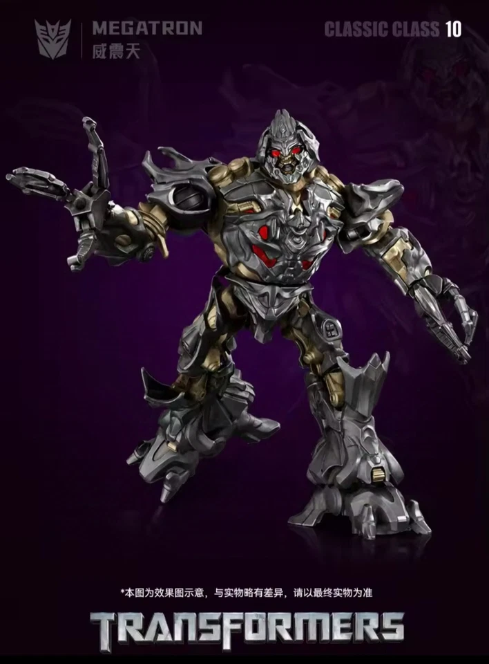 Transformers Figur Megatron - Bild 4 von 4