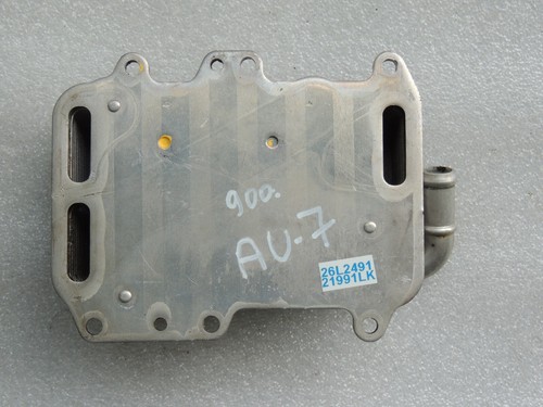 Audi A6 C7 4G 3.0TDi 6Zyl Motor Ölkühler Radiator 059117015P