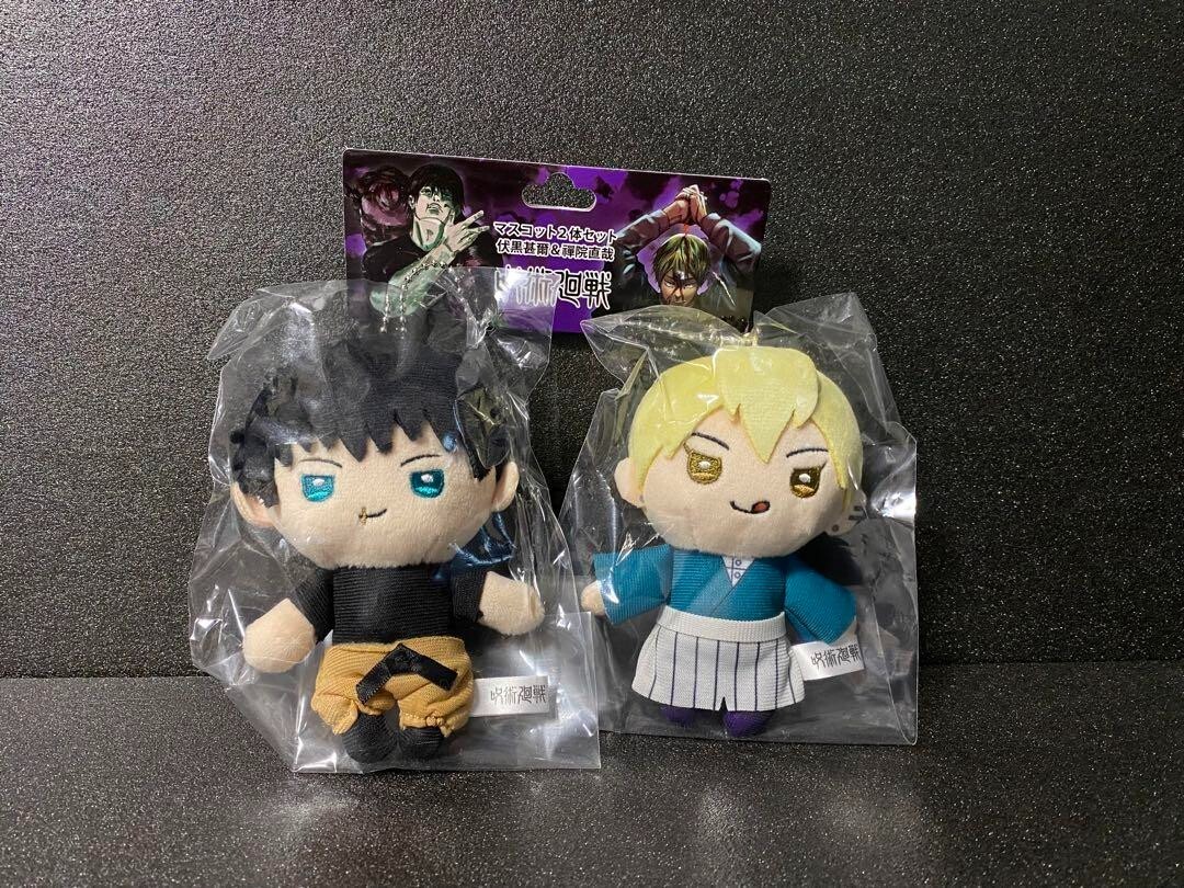 mix juicedヤツぬい mix juicedヤツぬい Fruit Vinegar Drink - YUZU 15.9 FL OZ. (Single