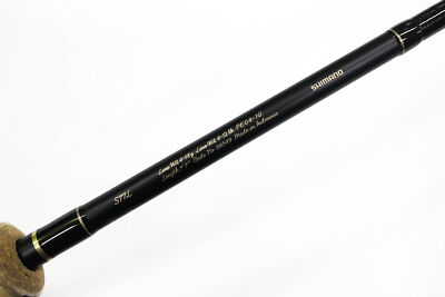 Canne à Pêche Shimano Cardiff Native Special S77ML - Spinning 7'7" - Neuf