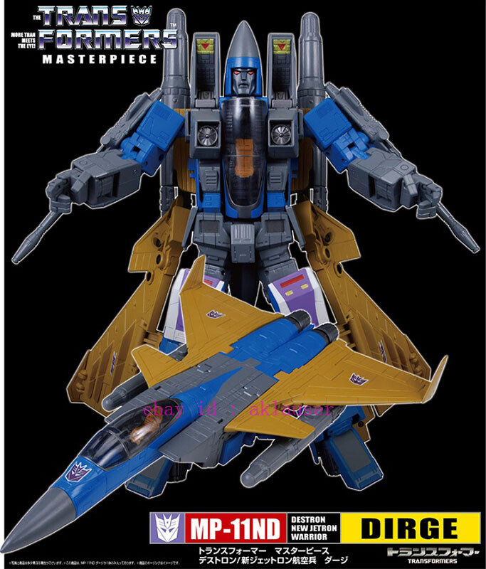 Perfect new Takara Tomy Masterpiece Mp11nd Mp11-Nd Dirge Action