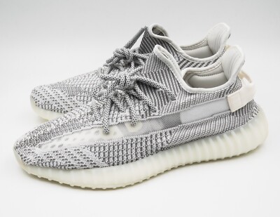Adidas Yeezy Boost 350 v2 NEU, OVP, UNGETRAGEN+UNGEÖFFNET Static non-reflective