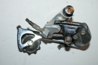 Dérailleur avant VTT Shimano XT FD-M8020-E 2x11 vitesses type E