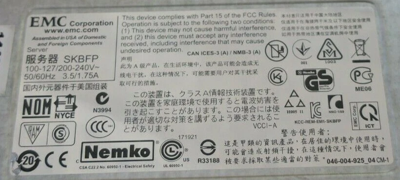 EMC SKBFP RSA Network Appliance Quad-Core E3-1225 3.1GHz 8GB Ram 1x 1TB 3.5" HDD - Image 4 of 4