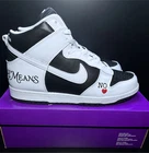 Nike Supreme x Dunk SB High By Any Means   Stormtrooper   Taille 12   DN3741 002
