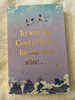 UK Immortal By Sue Lynn Tan ARC Uncorrected Proof Advance Reading Copy FOILED