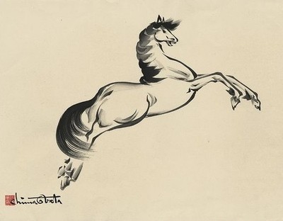 Chiura Obata Minimalist Ink Drawing   Leaping Horse Study - Art Print