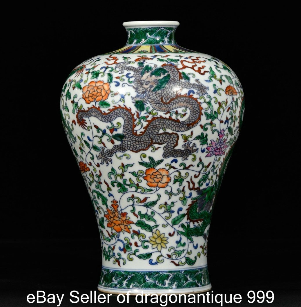 12" Old Chinese Qianlong Doucai Porcelain Dragon Beast Plum Vase Bottle