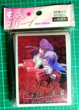 Higurashi When They Cry Moe Card Sleeves 65 pcs Rika & Hanyuu 67x92mm