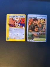 [NM] Morty's Noctowl Pokemon Card Japanese 024/141 1st ED VS Series 