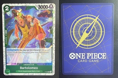 BARTOLOMEO (P-029) JOLLY ROGER FOIL P-029 PRB -THE BEST- ONE PIECE NM