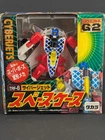 Transformers G2 Cyberjet Space Case complete Takara TRF-8 1994 VINTAGE Japanese